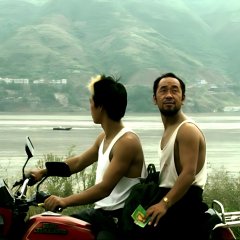 Still Life Chinese Movie(2006) photo