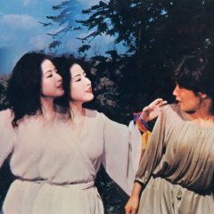 Suddenly at Midnight Korean Movie photo