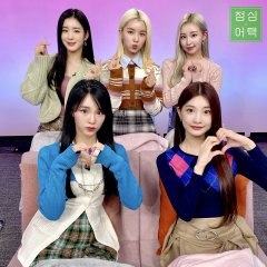 Lunch Attack Korean TV Program photo