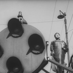 Kaigenrei Japanese Movie photo