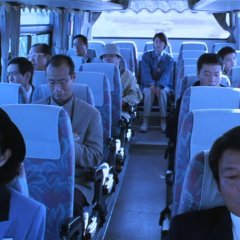 Suicide Bus Japanese Movie photo