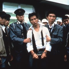 Mosquito on the Tenth Floor Japanese Movie photo