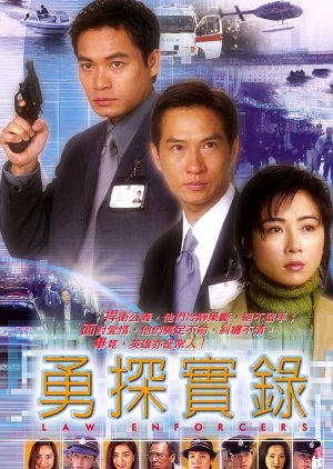Law Enforcers (2001) poster