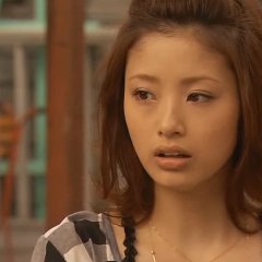 Konkatsu! Japanese Drama photo