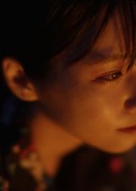 Invisible Friend Japanese Movie photo