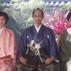 Atsu Hime Japanese Drama photo