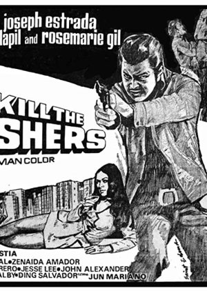 Kill the Pushers (1972) poster