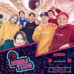 Hwaiting Korean TV Program photo