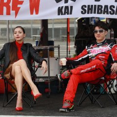 Alivehoon Japanese Movie photo