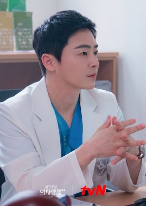 Lee Ik Jun | Pasillos de hospital