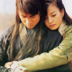 Treasure Venture Chinese Drama photo