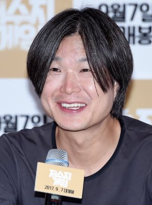 Jin Woo Joo