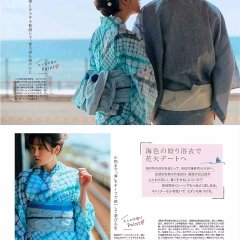 Revenge Girl Japanese Movie photo