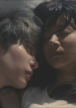 My Favorite Person Japanese Movie photo