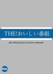 THE! Oishi Bangumi