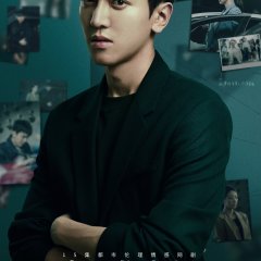 Paternity Tester Chinese Drama photo