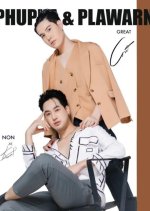 Phupha and Plawarn Thai Drama photo