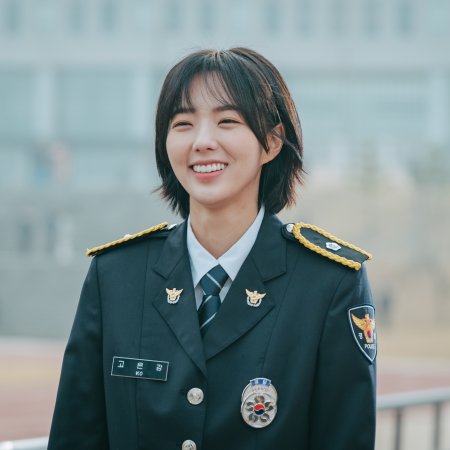 Rookie Cops (2022)