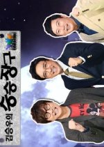 Win Win (2010) photo