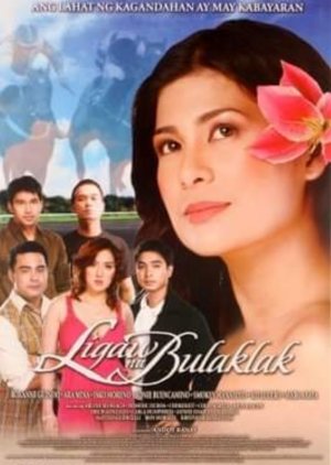 Ligaw na Bulaklak (2008) poster