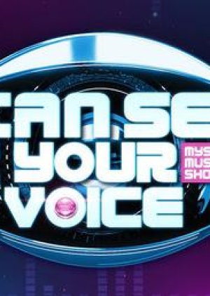 I can see your voice musim 2