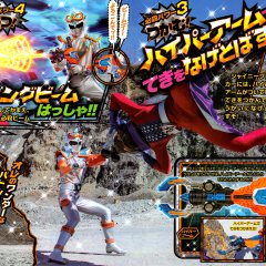 Mashin Sentai Kiramager Japanese Drama photo