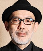 Nakashima Tetsuya Fotoğraf