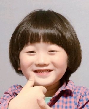 Eun Sung Kwon