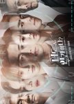 Korean dramas you can watch on viki