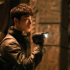 Daredevil Treasure Hunter () photo