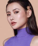 You Qian Hui Fotoğraf