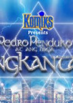 Pedro Penduko at ang Mga Engkantao Philippines Drama photo