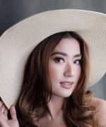Janeena Chan
