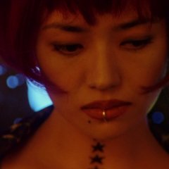 Tokyo Rampage Japanese Movie photo