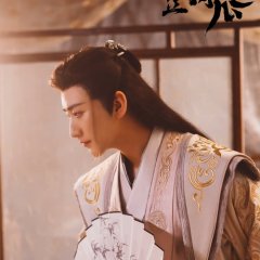 Dou Hua Yi Jiu Xiao Chun Feng Chinese Drama photo