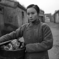 Wang Mao Chinese Movie photo