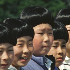 Yoshino's Barber Shop Japanese Movie photo