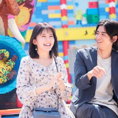 Saishu Resha de Hajimaru Koi Japanese Drama photo