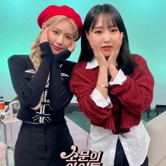 Gossip Idle Season 2 Korean TV Program photo