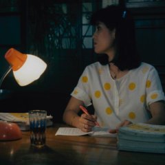 The Green, Green Grass of Home Taiwanese Movie photo