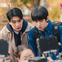 Semantic Error: Behind the Scenes Korean Drama photo