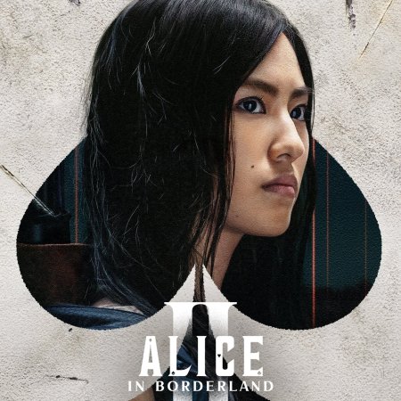 Alice in Borderland 2 (2022)