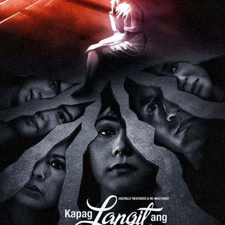 Kapag Langit Ang Humatol (1990)