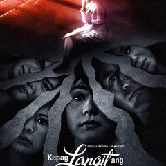 Kapag Langit Ang Humatol Philippines Movie photo
