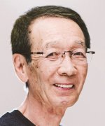 Natori Yukimasa