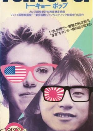 Tokyo Pop (1988) poster