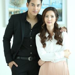 Khun Mae Suam Roy Thai Drama photo
