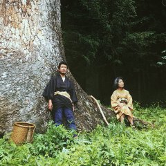 Sanka: Nomads of the Mountains Japanese Movie photo