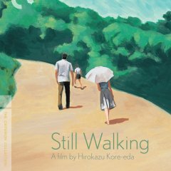 Still Walking Japanese Movie photo