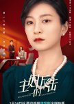 Housewife's Counterattack chinese drama review